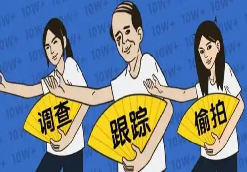 婚前协议有什么样的效力_1