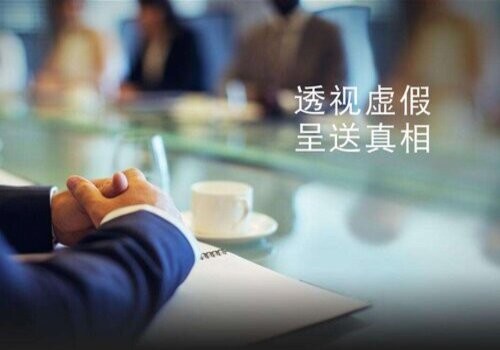 二审会对原证据再质证吗？