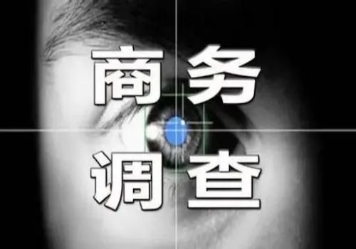 不履行抚养费怎么办理