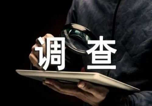 青岛外遇调查取证：公证遗嘱可以直接继承吗