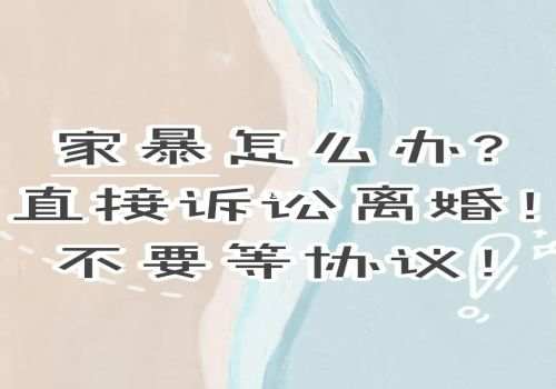 婚内出轨离婚抚养权怎么判